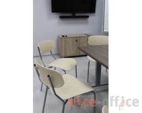 Стул Точка Роста SHT-S85М Пластик, Белый/Черный муар images