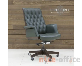 Кресло руководителя Интер М images