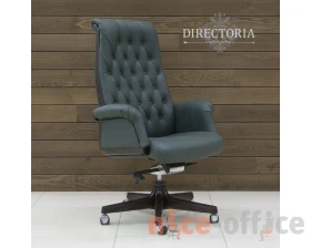 Кресло руководителя Интер images