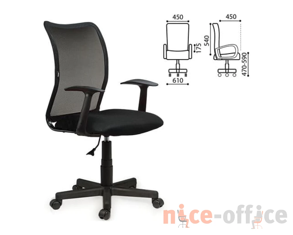 Кресло Brabix Spring MG 307