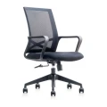 Черный