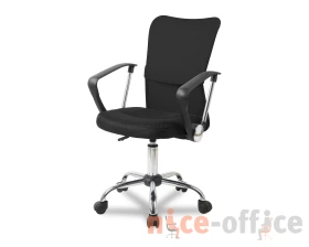 Кресло College H-298FA-1 images