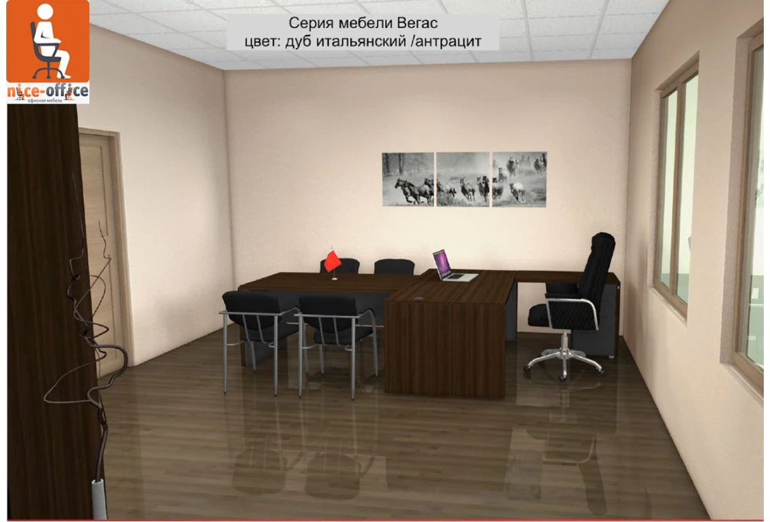 Дизайн-проект Vegas | Стоимость мебели 189 386 руб.