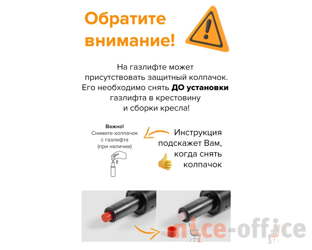 Кресло Everprof Дрифт Люкс М / Drift Lux M