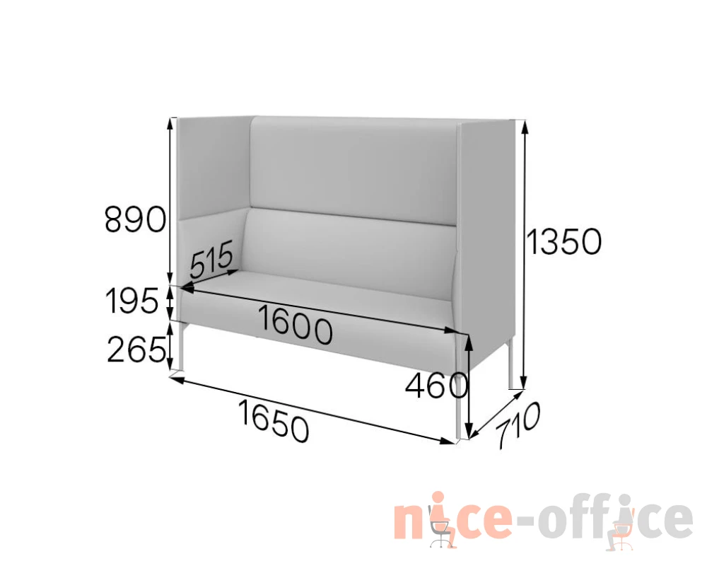 Диван 2-местный Brd2H-2-1650 Бридж MVK