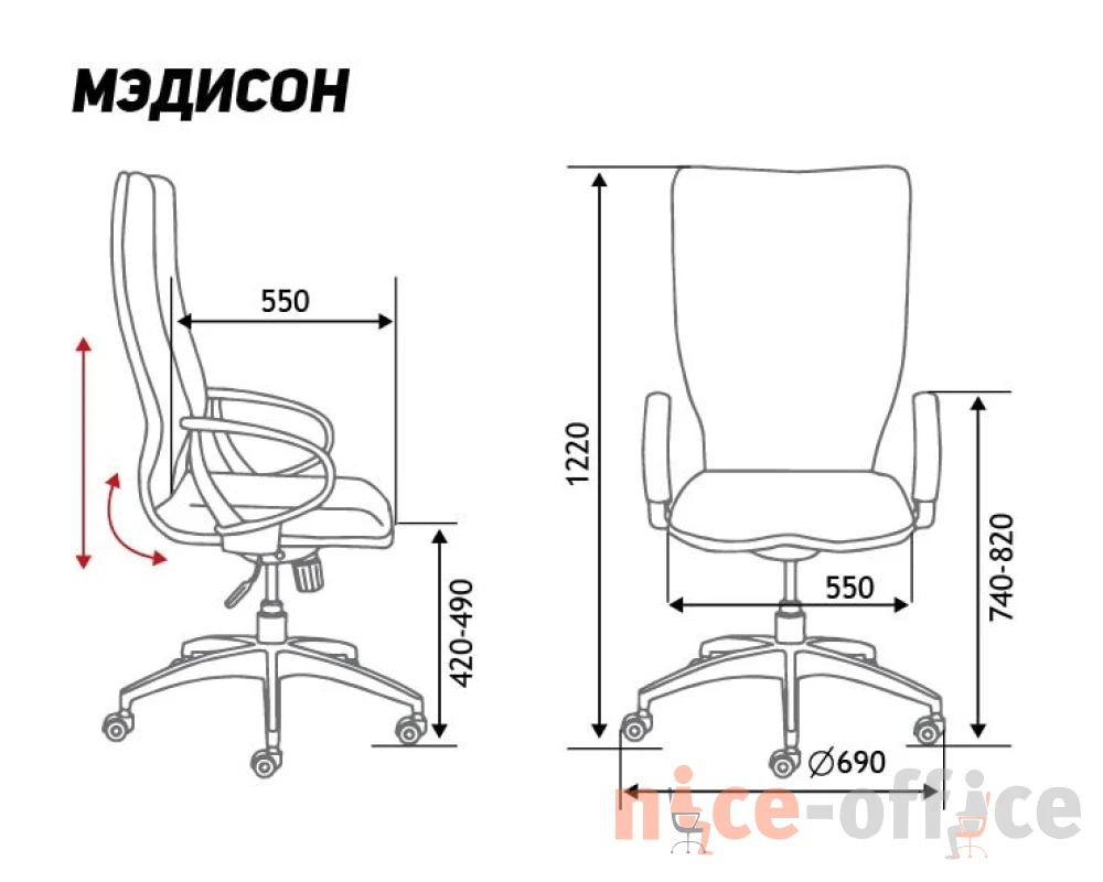 Кресло Norden Мэдисон Экокожа, Черный