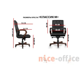 Кресло Классик М images